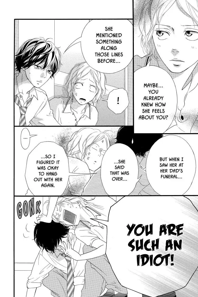 Ao Haru Ride Chapter 22 image 22